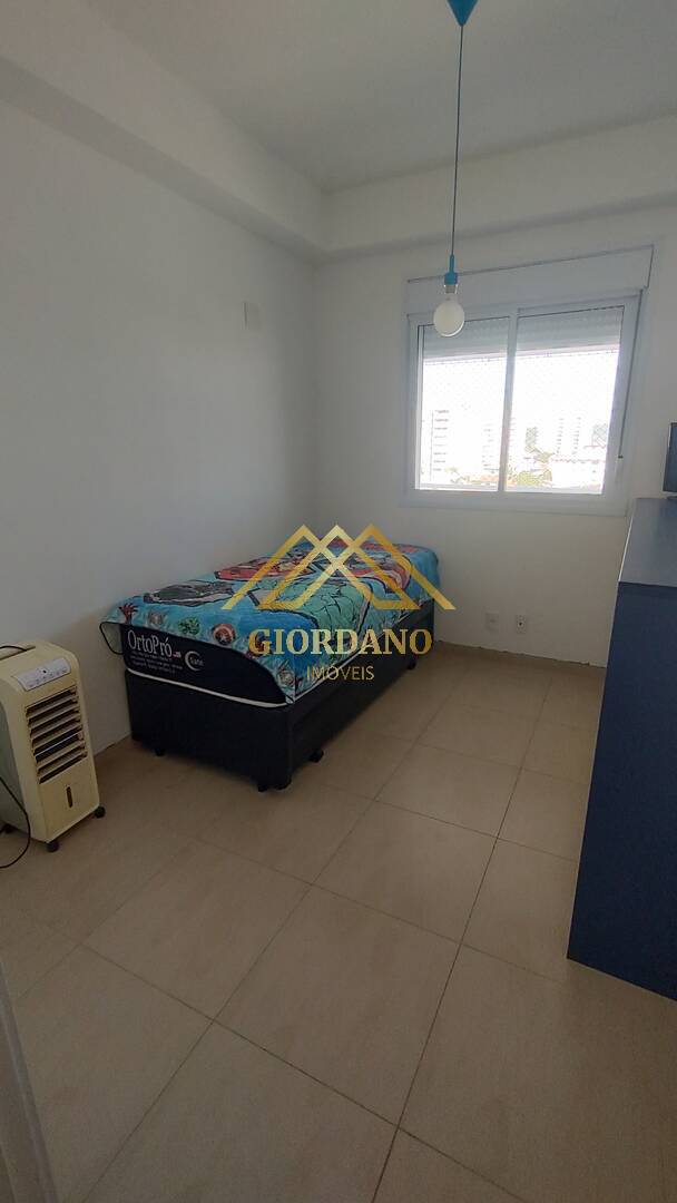 Apartamento para alugar com 2 quartos, 77m² - Foto 17